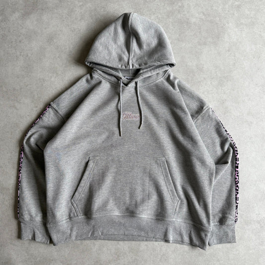 LEOPARD STRIPED HOODIE (GREY)